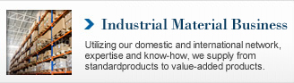 Industrial Material Business